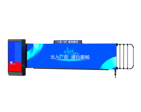 卡布（bù）道閘（zhá）